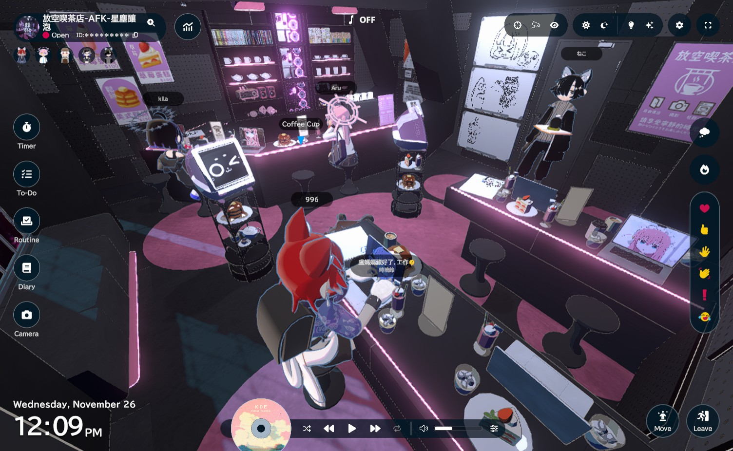 sitting in a fancy cafe in gogh