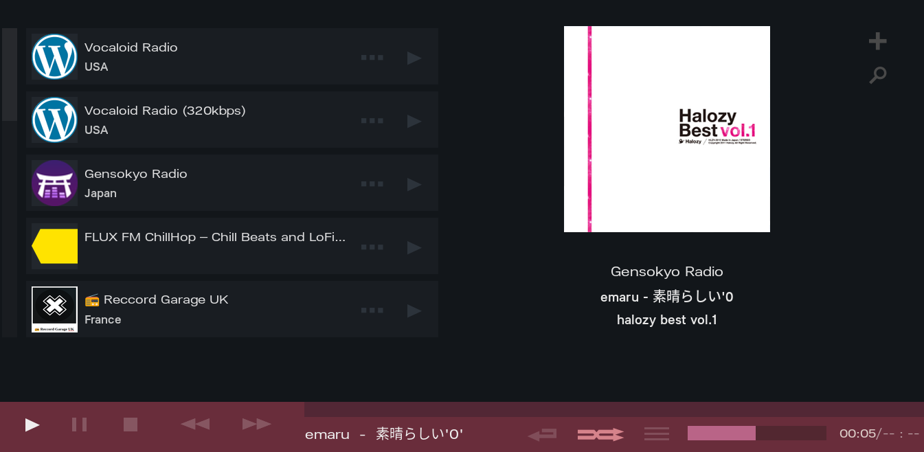 screenshot of tauon internet radio playing "emaru - 素晴らしい'0'" on gensokyo radio
